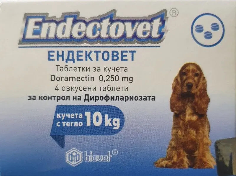 Endectovet 0.250 mg 10 кг - 1 тбал.