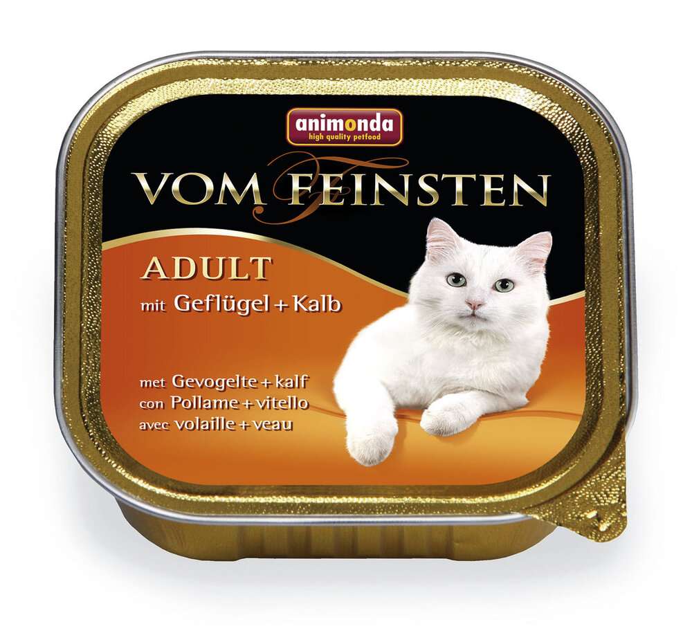 ANIMONDA VOM FEINSTEN CAT ADULT - ПАСТЕТ ЗА КОТКИ В ЗРЯЛА ВЪЗРАСТ - 100гр.