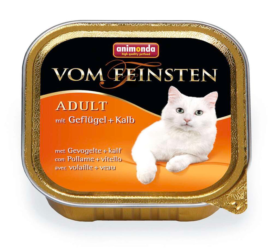 ANIMONDA VOM FEINSTEN CAT ADULT - ПАСТЕТ ЗА КОТКИ В ЗРЯЛА ВЪЗРАСТ - 100гр.