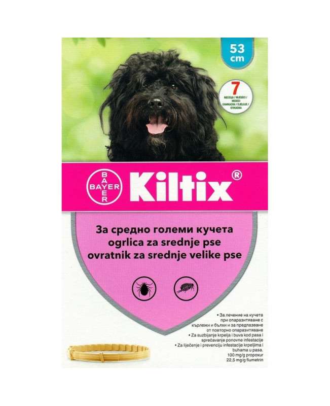 Kiltix 53 см