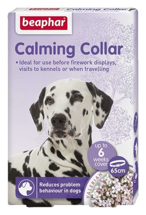 BEAPHAR CALMING COLLAR - УСПОКОЯВАЩ НАШИЙНИК ЗА КУЧЕТА
