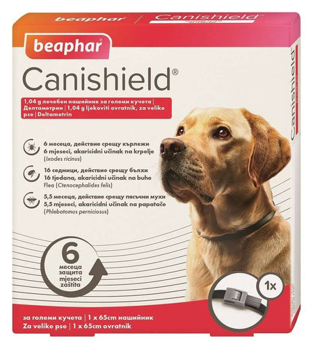 BEAPHAR CANI SHIELD - ПРОТИВОПАРАЗИТЕН НАШИЙНИК ЗА КУЧЕТА 48см. 2броя