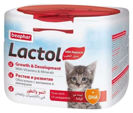 BEAPHAR LACTOL KITTEN - СУХО МЛЯКО ЗА КОТЕНЦА 250гр,