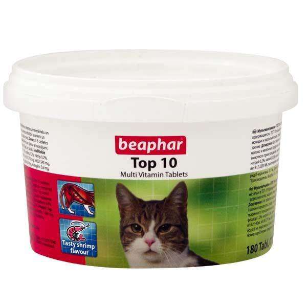 BEAPHAR TOP 10 CAT - МУЛТИВИТАМИНИ ЗА КОТКИ 180бр.