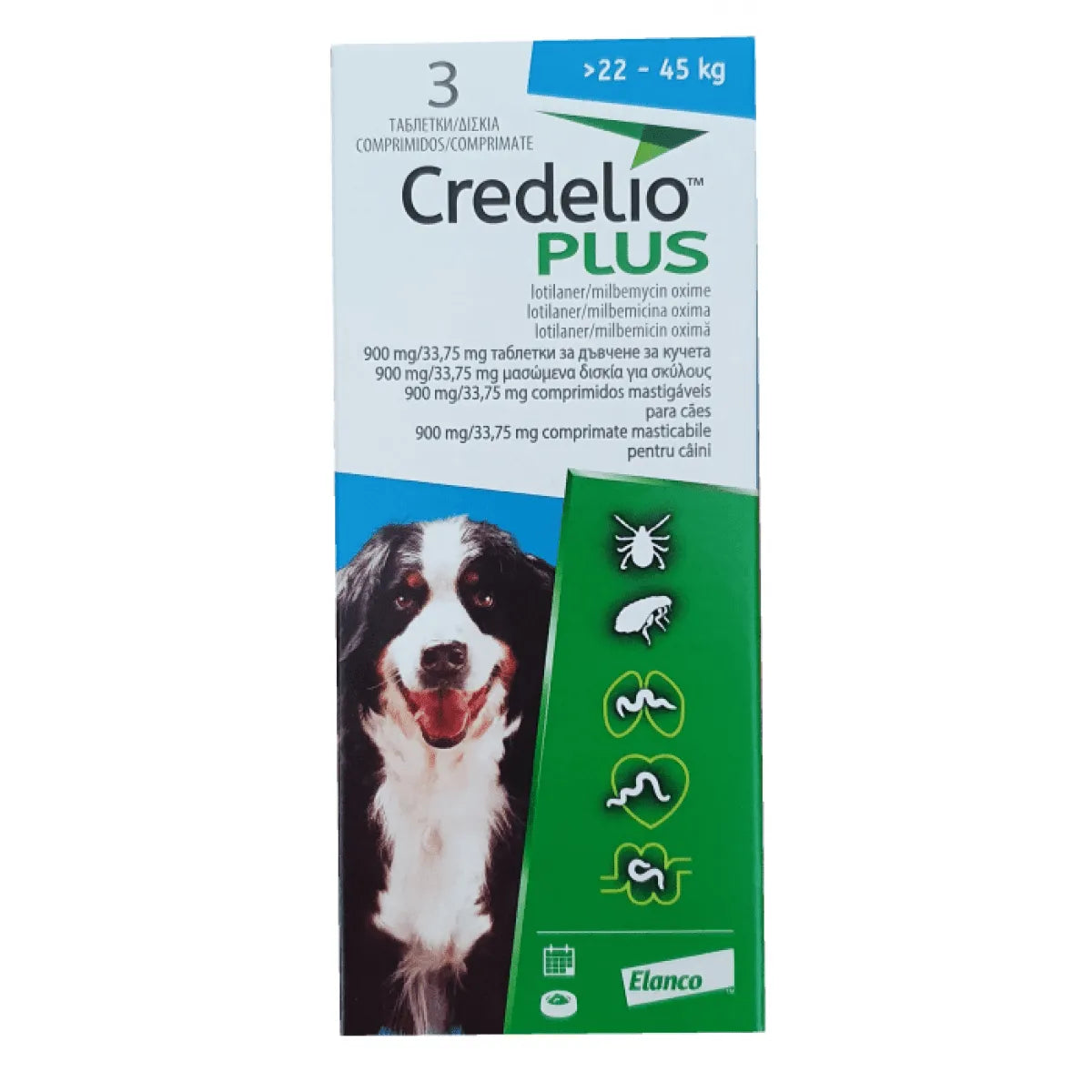 Credelio Plus таблетки за дъвчене за кучета от 22 до 45кг