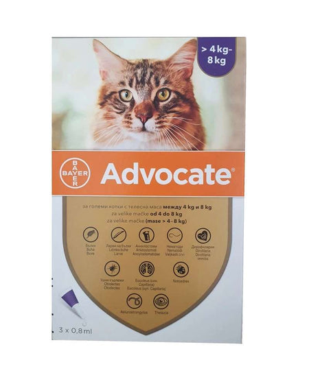 Advocate cat 4-8 kg 4-8 кг - 1бр ПИПЕТА