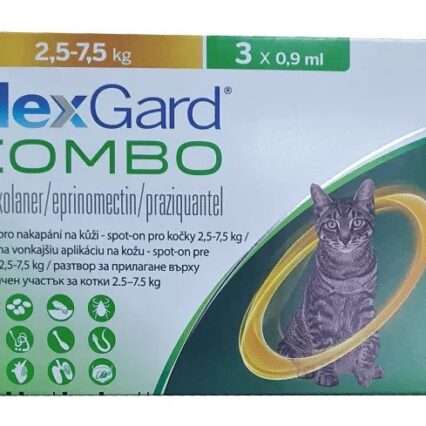 NexGard Combo за Котки от 2,5 до 7,5 кг