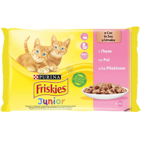 FRISKIES JUNIOR ХАПКИ В СОС С ПИЛЕ МУЛТИПАК ЗА ПОДРАСТВАЩИ КОТЕНЦА 12 х 4 х 85 гр