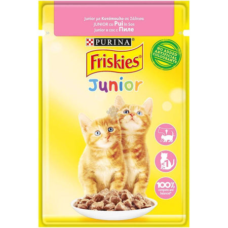 FRISKIES JUNIOR ПАУЧ ХАПКИ В СОС С ПИЛЕ ЗА ПОДРАСТВАЩИ КОТЕНЦА 26х85 гр