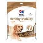 HILL'S HEALTHY MOBILITY TREATS 220гр. - ЛАКОМСТВО ЗА ЗДРАВИ СТАВИ