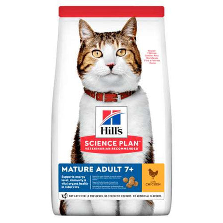 HILL'S SCIENCE PLAN MATURE CAT 7+ С ПИЛЕШКО