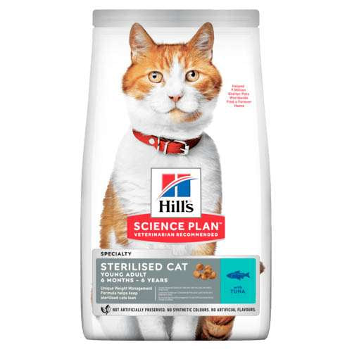 HILL'S SCIENCE PLAN STERILIZED CAT YOUNG С РИБА ТОН 85 гр
