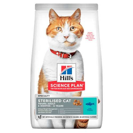 HILL'S SCIENCE PLAN STERILIZED CAT YOUNG С РИБА ТОН 85 гр