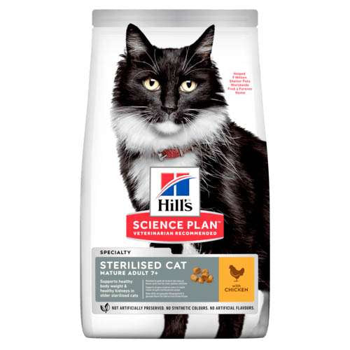 HILL'S SCIENCE PLAN STERILIZED MATURE CAT 7+ С ПИЛЕШКО 1.5кг.