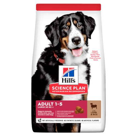 HILL’S SCIENCE PLAN ADULT LARGE BREED С АГНЕШКО И ОРИЗ 14 кг