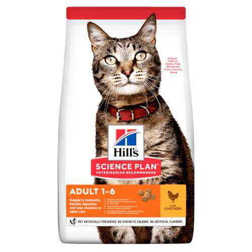 HILL’S SCIENCE PLAN ADULT С ПИЛЕШКО