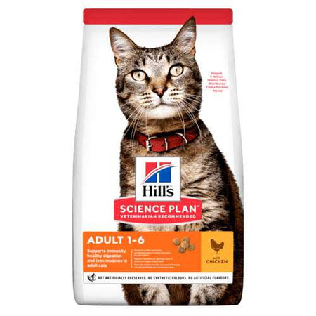 HILL’S SCIENCE PLAN ADULT С ПИЛЕШКО