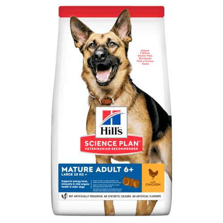 HILL’S SCIENCE PLAN CANINE MATURE ADULT LARGE BREED С ПИЛЕШКО 14 кг