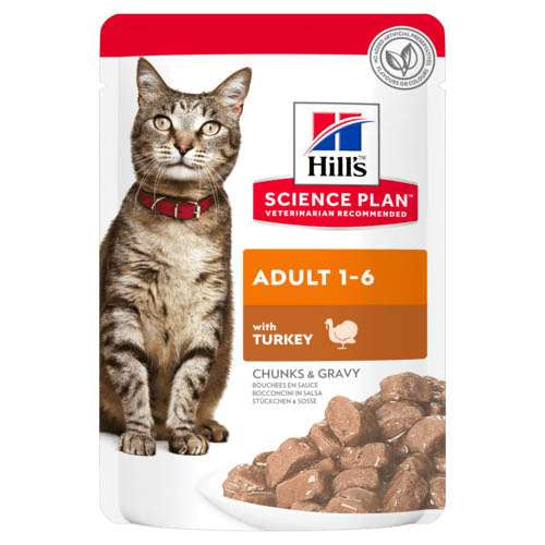 HILL’S SCIENCE PLAN CAT ADULT - ПАУЧ С ПУЙКА 85гр