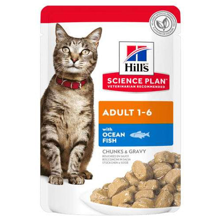 HILL’S SCIENCE PLAN FELINE ADULT - ПАУЧ С ОКЕАНСКА РИБА 85гр