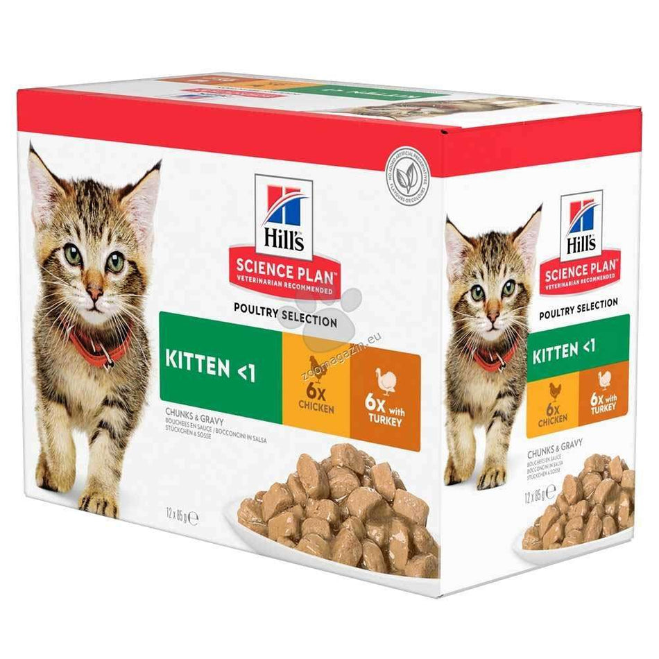 HILL’S SCIENCE PLAN KITTEN POULTRY SELECTION - КОЛЕКЦИЯ ПАУЧОВЕ 12x85 гр.