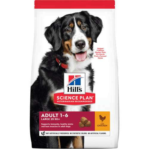 HILL’S SCIENCE PLAN LARGE BREED ADULT С ПИЛЕШКО 14 кг.