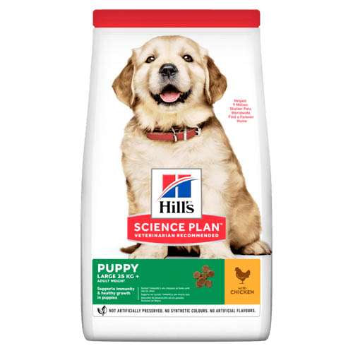 HILL’S SCIENCE PLAN PUPPY LARGE BREED С ПИЛЕШКО 16 кг.