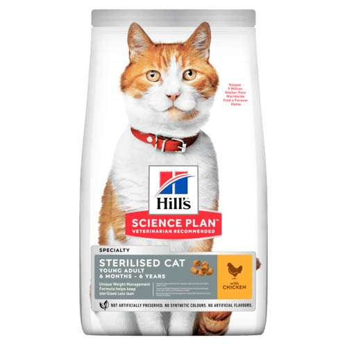HILL’S SCIENCE PLAN STERILISED CAT YOUNG ADULT С ПИЛЕШКО 85гр