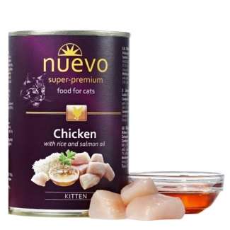 NUEVO KITTEN пиле с ориз 400 гр