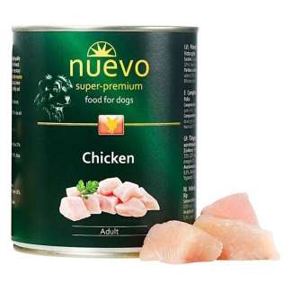 NUEVO ADULT с пилешко 800 гр