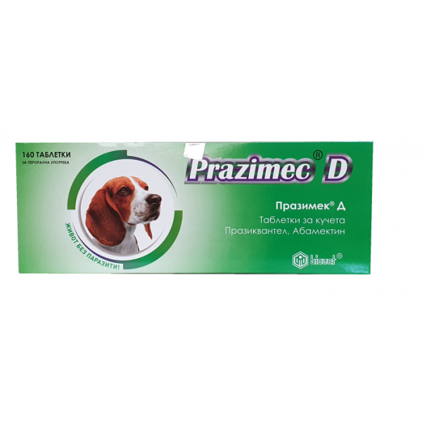 Prazimec-D - 4 таблетки в кутия