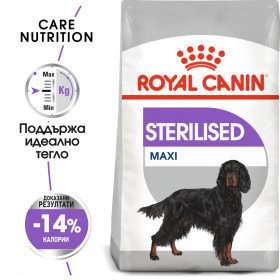 ROYAL CANIN MAXI STERILISED 12 кг