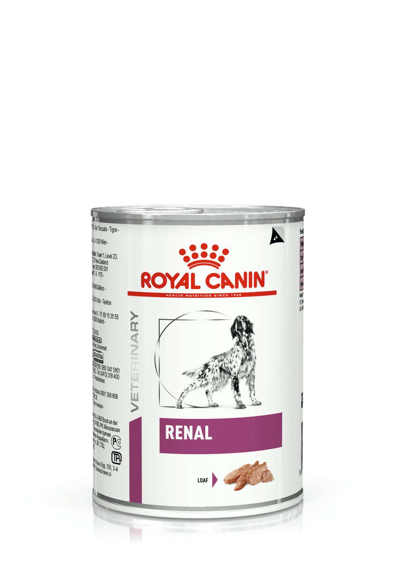 ROYAL CANIN DOG RENAL КОНСЕРВА 410гр - Мокра храна в консерва за кучета при хронична бъбречна недостатъчност