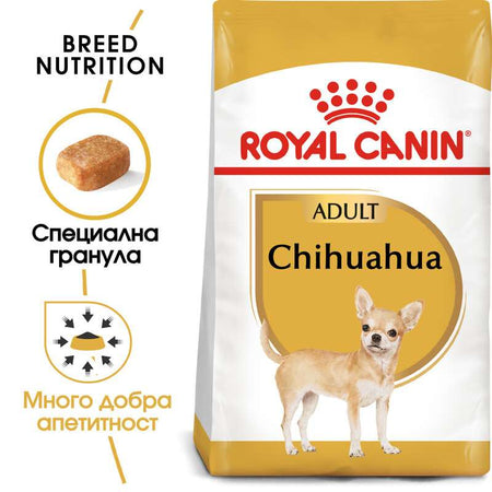 ROYAL CANIN CHIHUAHUA ADULT - 500гр.