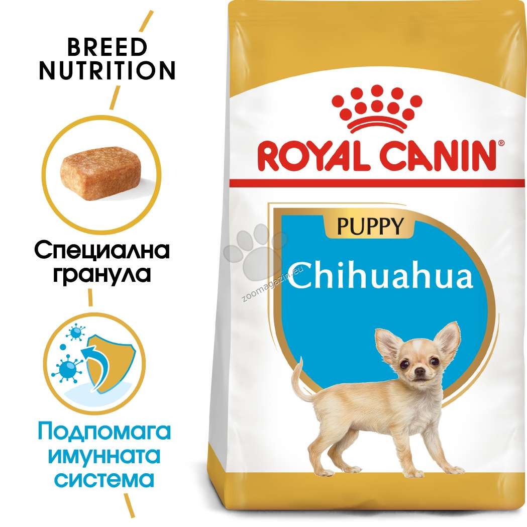 ROYAL CANIN CHIHUAHUA ADULT - 500гр.