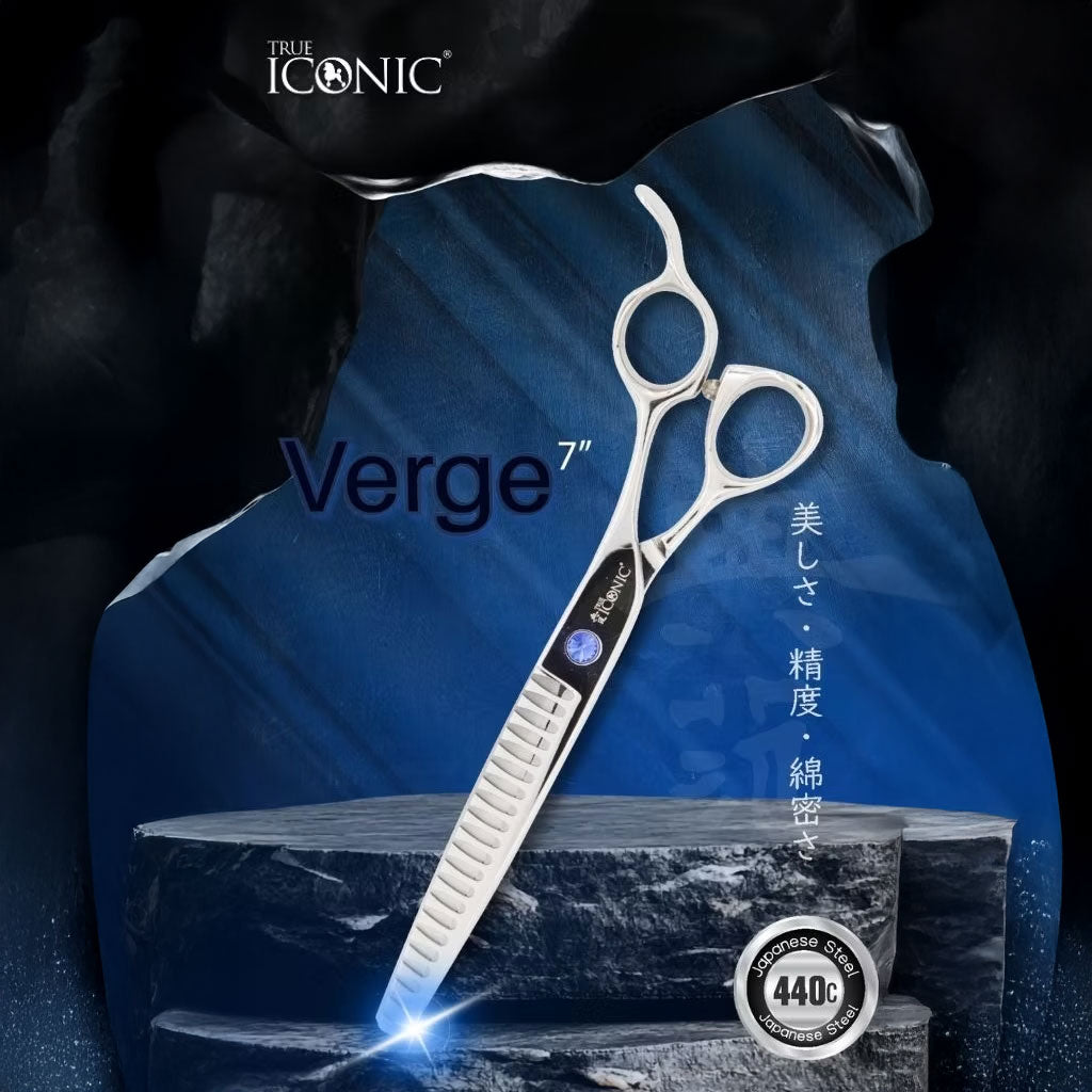 TrueIconic VERGE – серия Ножици
