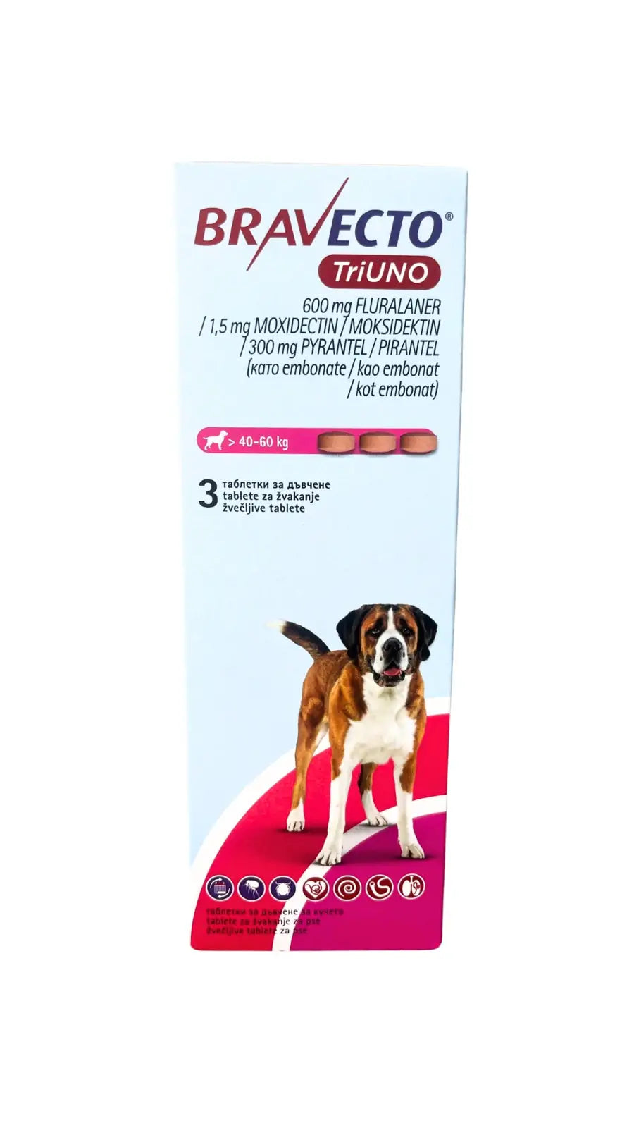 Bravecto TriUNO от 40кг до 60кг - комбинирана противопаразитна таблетка